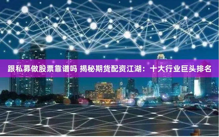 安全炒股配资门户