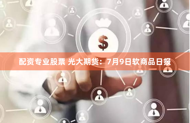 盛鹏智投app官网